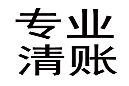 欠款被判刑后还需履行还款义务吗？